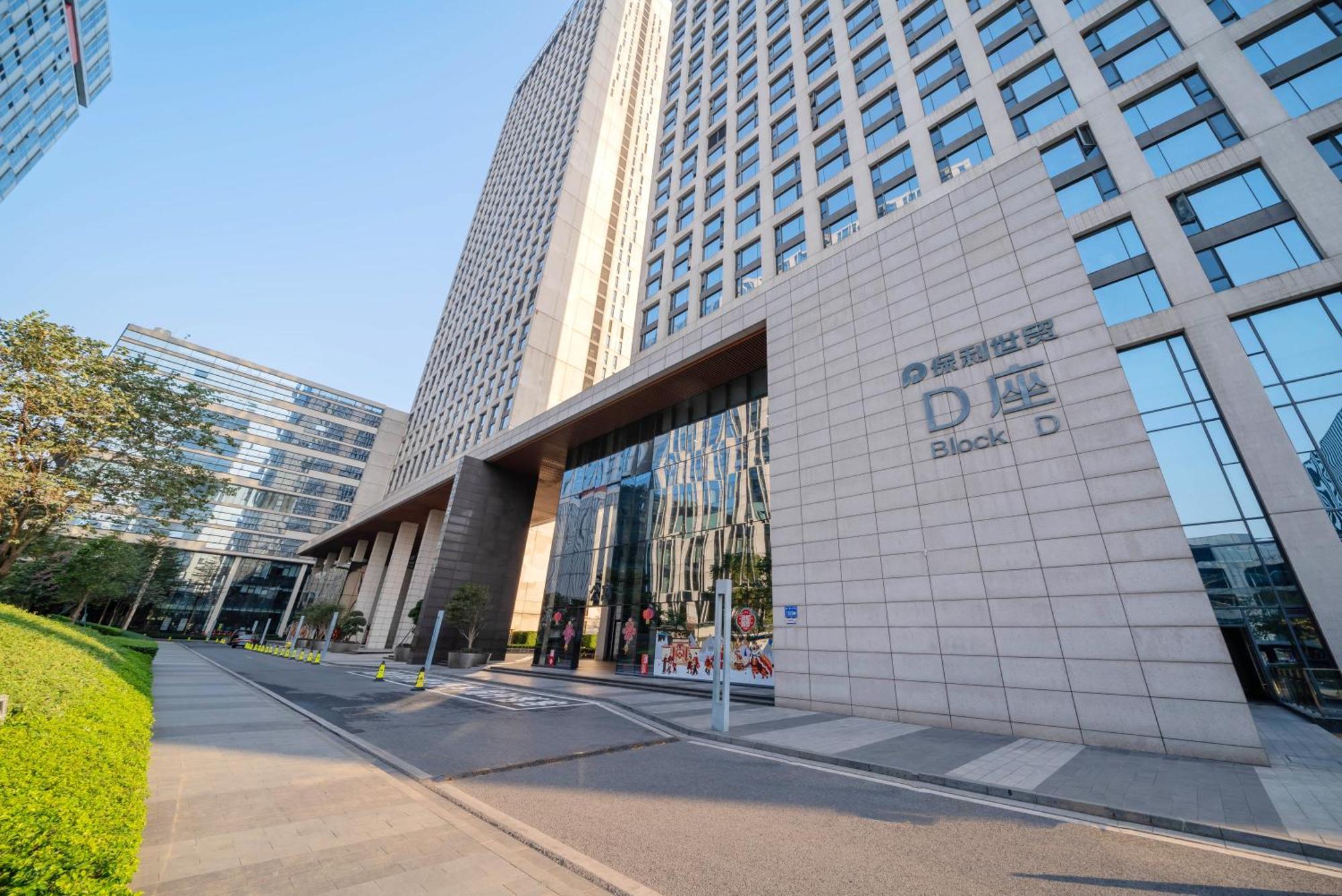 Jufeng Executive Apartment Гуанчжоу Экстерьер фото